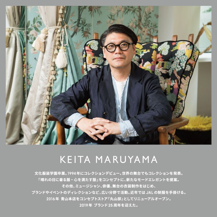 Gu公式 マルチボーダーワンピース ノースリーブ Mnm X ファッション通販サイト Gu公式 マルチボーダーワンピース ノースリーブ Mnm X ファッション通販サイト