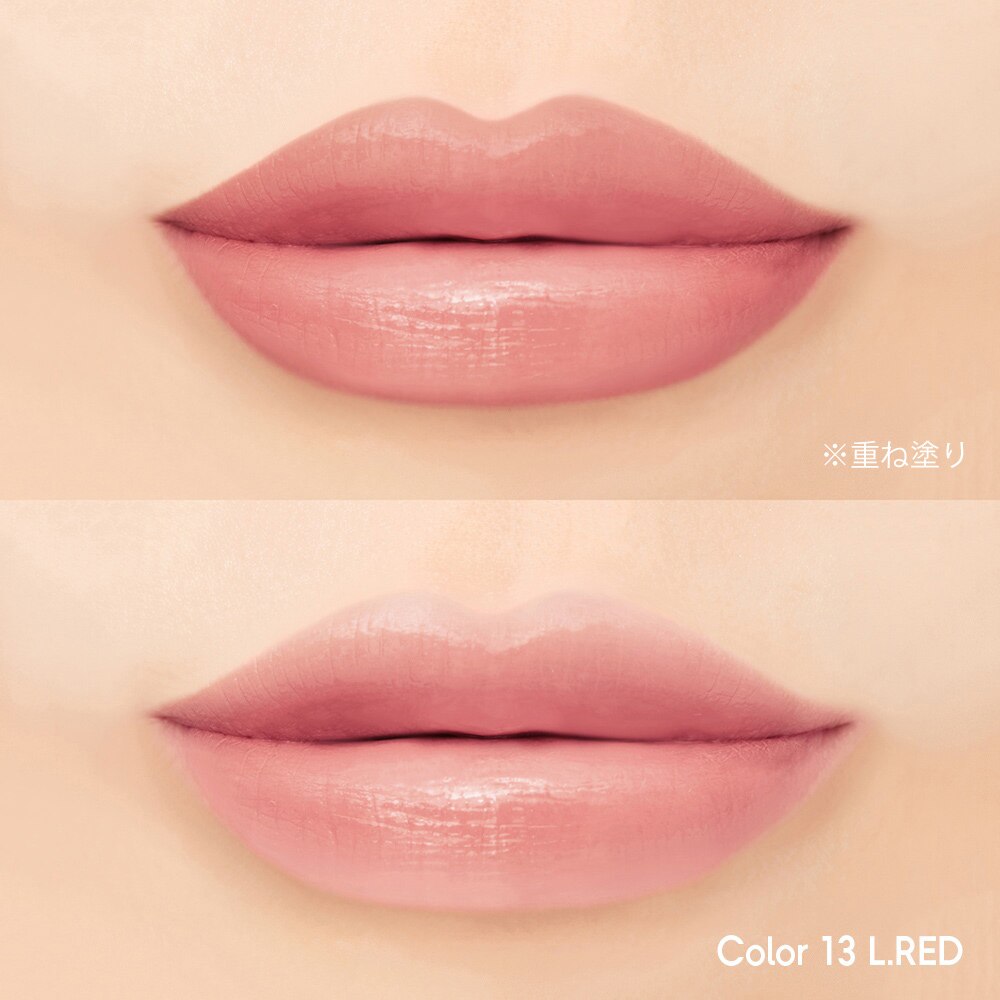 Gu公式 リップスティック E ファッション通販サイト