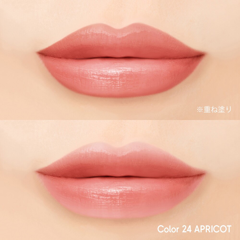 Gu公式 リップスティック E ファッション通販サイト