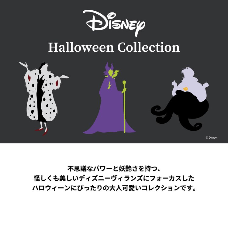 Gu公式 ネックポーチdisney E ファッション通販サイト