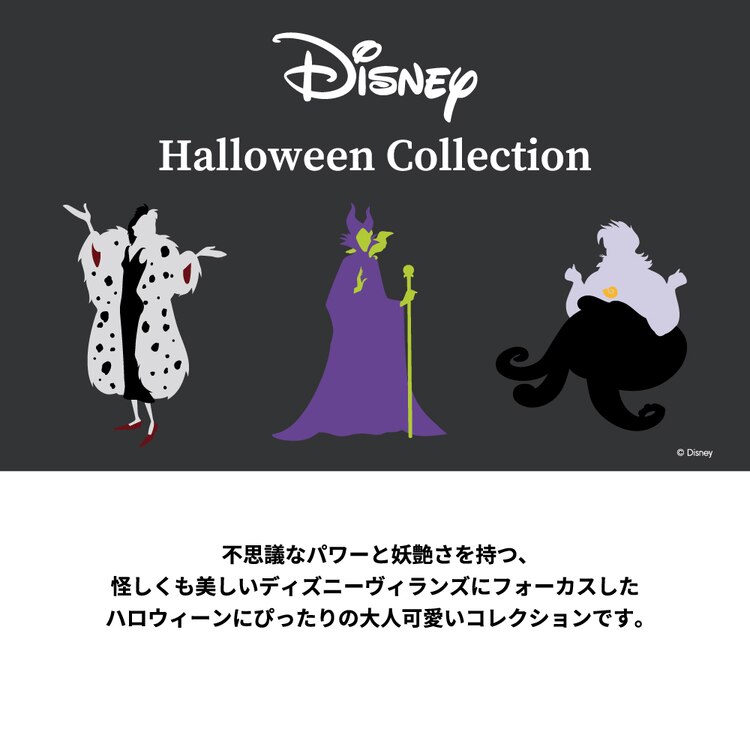 チュニックt 5分袖 Disney 1 X Gu ジーユー 公式通販オンラインストア チュニックt 5分袖 Disney 1 X Gu ジーユー 公式通販オンラインストア