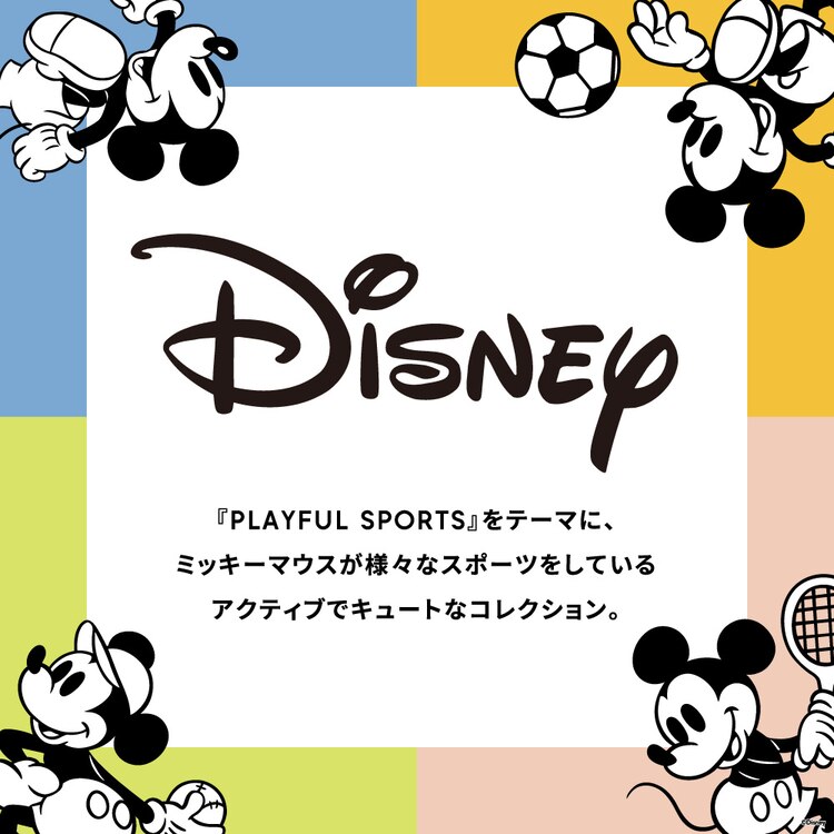 ドライボクサーパンツ レギュラーライズ Disney 1 Gu ジーユー 公式通販オンラインストア