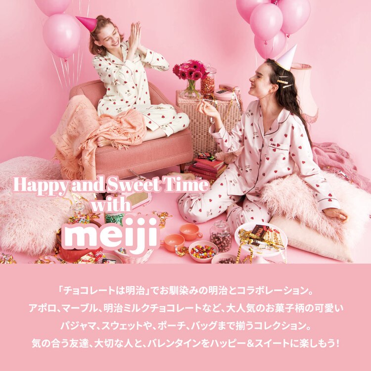 Gu公式 ポーチhstm ファッション通販サイト Gu公式 ポーチhstm ファッション通販サイト