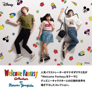 Gu公式 グラフィックt 半袖 Disney Wfc 1 ファッション通販サイト