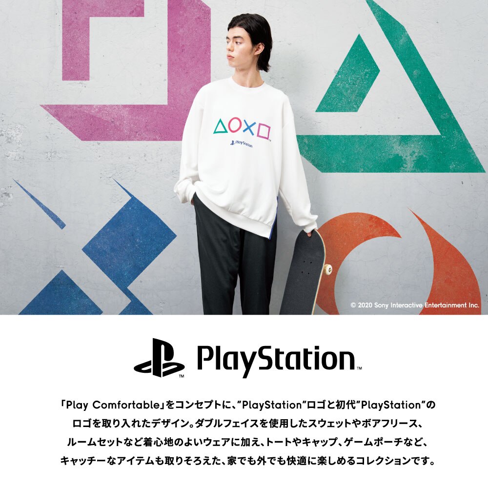 GU公式 | アンクルソックス「PlayStation」-1 | ファッション通販サイト