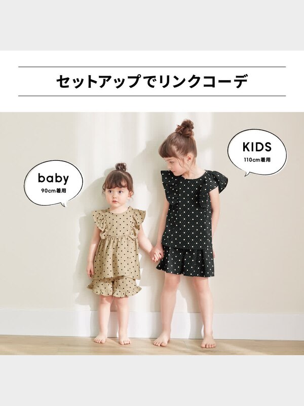 BABY(TODDLER)GIRLSショートパンツ(ドット)+E(セットアップ可能)