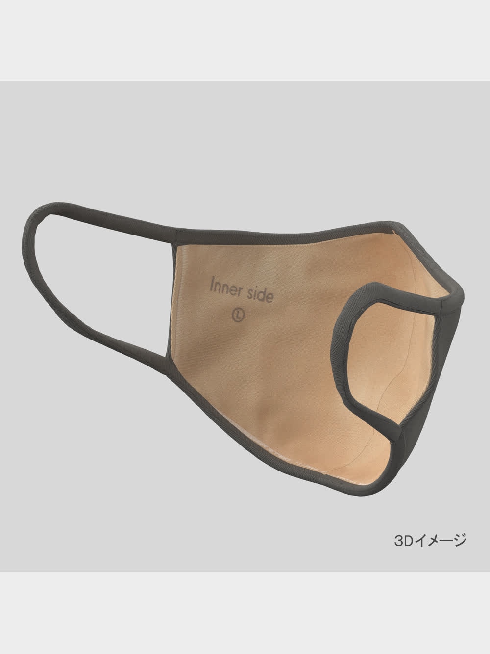 楽天市場】グディナ MASK 快適立体マスク ホワイト 30枚入