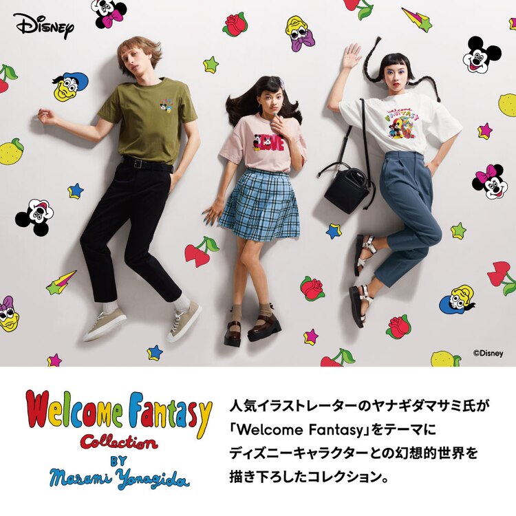 Gu公式 Gu Kids 男女兼用 グラフィックt 半袖 Disney Wfc 2 X