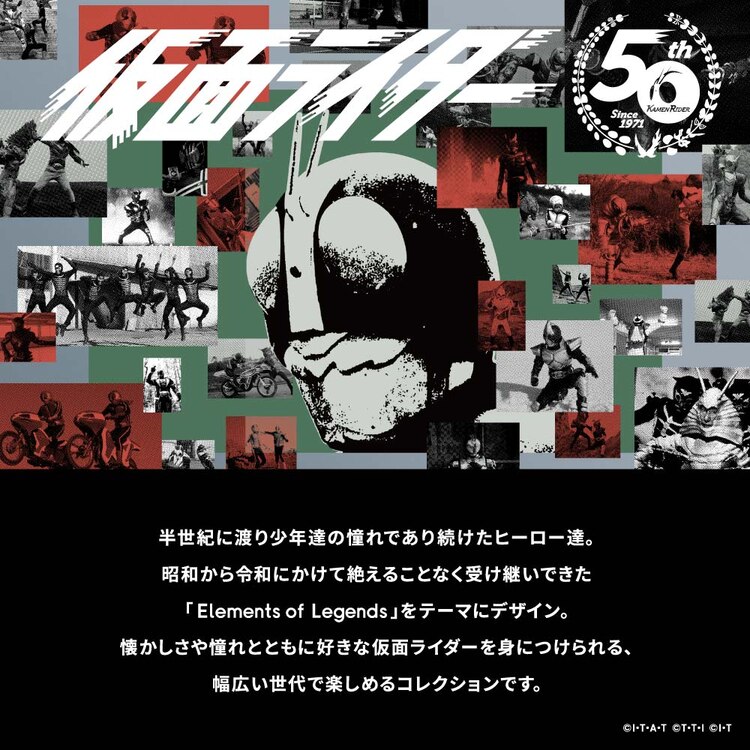 Gu公式 ビッグスウェットシャツ 長袖 Kamen Rider 3 ファッション通販サイト Gu公式 ビッグスウェットシャツ 長袖 Kamen Rider 3 ファッション通販サイト