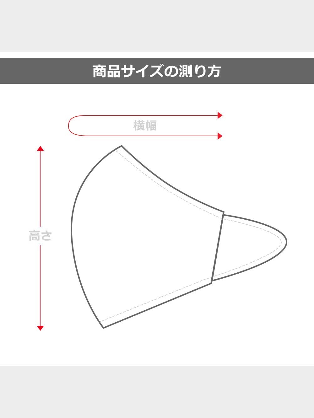 GU公式 | 高機能フィルター入りFASHION MASK(STYLE DRY素材使用