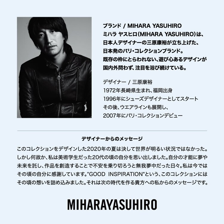 Gu公式 フハクコンビネーションt 5分袖 My E ファッション通販サイト