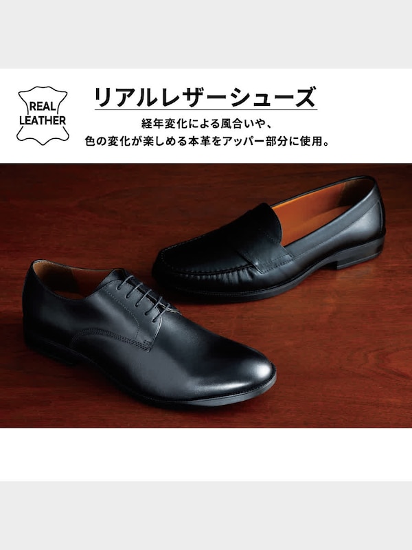 リアルレザーダービーシューズ