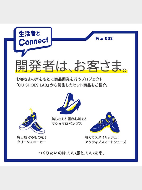 クリーンキャンバススニーカー