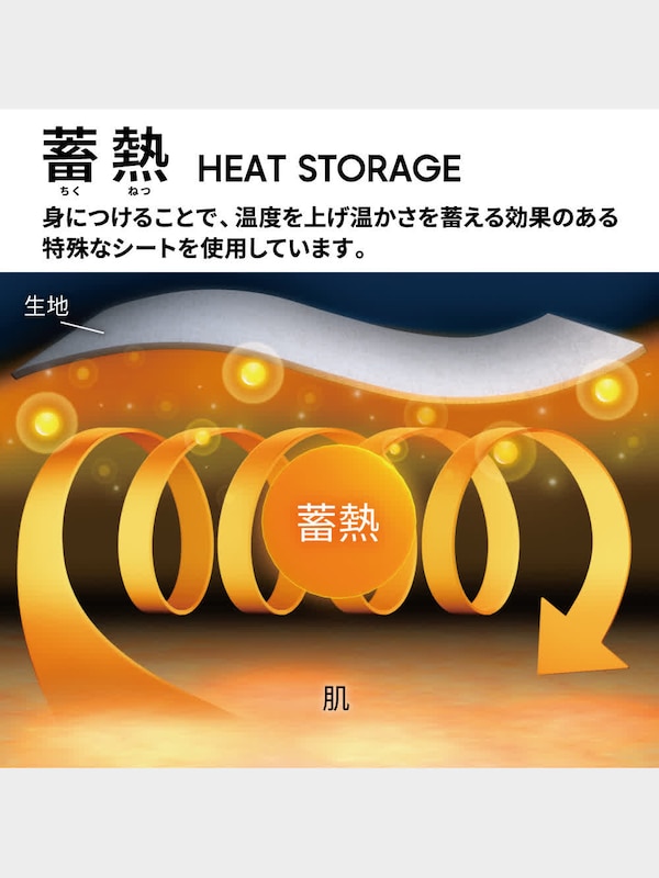 ウォームムートンタッチモカシン