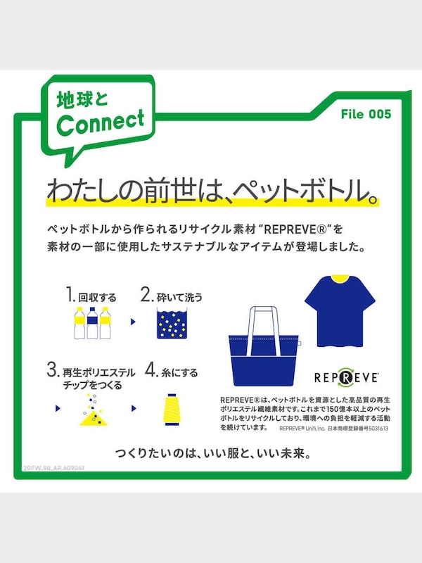 イージーアンクルパンツ(セットアップ可能)