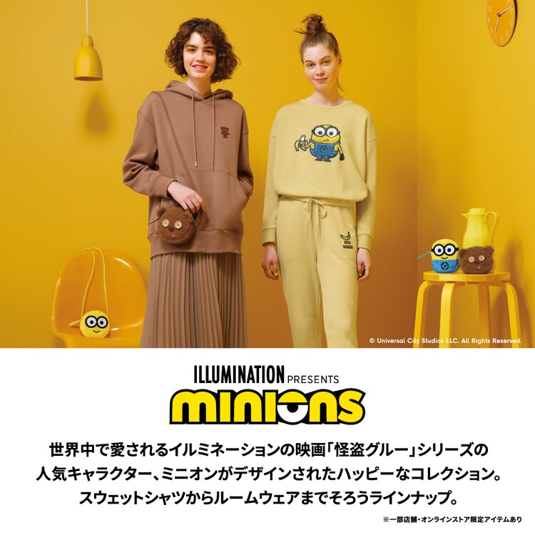 Gu公式 ポーチwe Want Minions Collection X ファッション通販サイト
