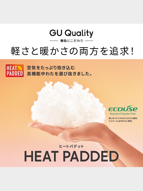 ヒートパデットオーバーサイズブルゾンOSC