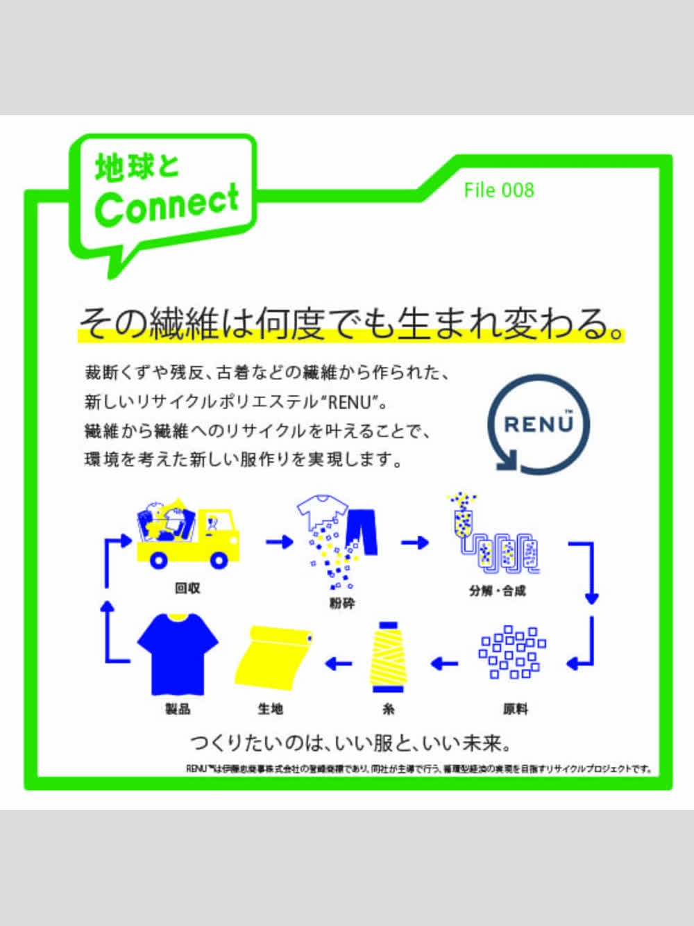 GU公式 | ヒートパデットオーバーサイズブルゾンOSC