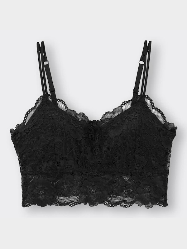 ナチュラルサポートブラ(ノンワイヤー)(レース)