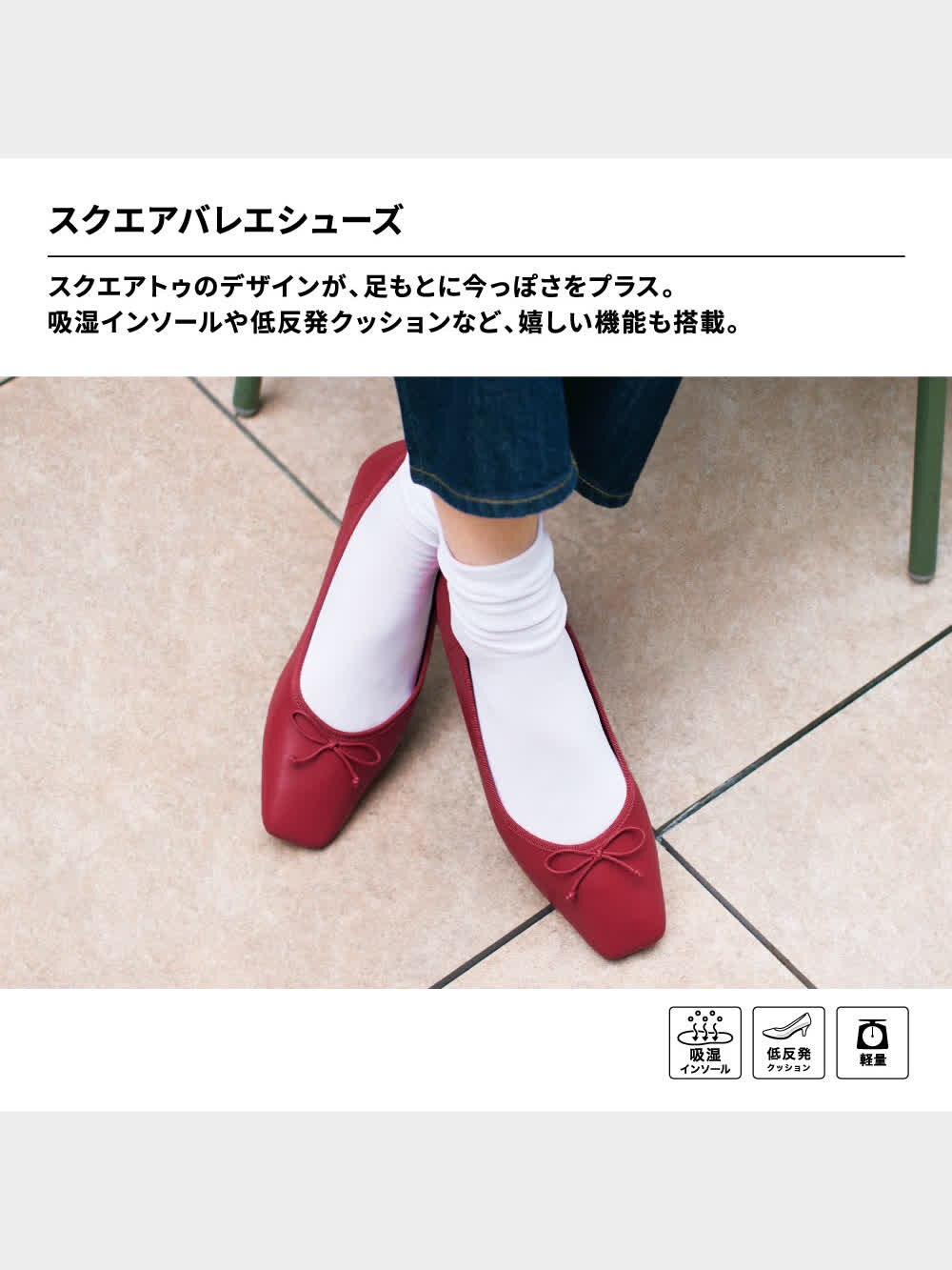 3連休限定価格！offenフリル付きレッドバレエシューズ25センチ ニューサテンスプリットソールバレエシューズ（リボン付）ピンク