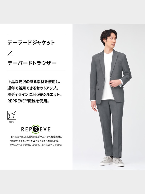 テーラードジャケットSW(セットアップ可能)