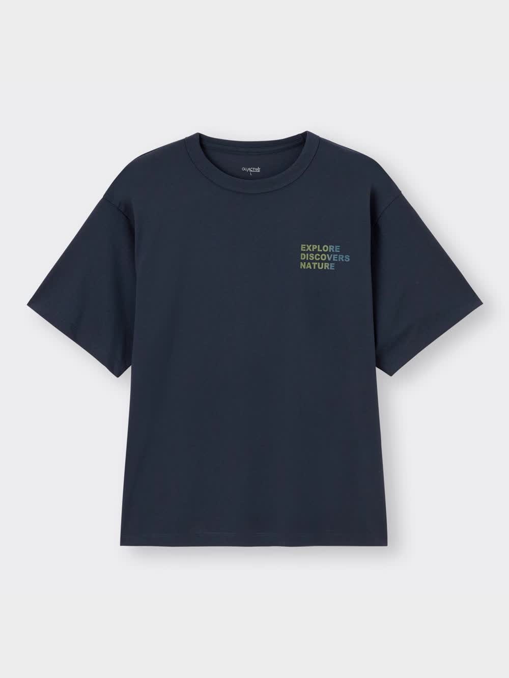 GU公式 | クイックドライビッグT(半袖)グラフィック2 GA+E