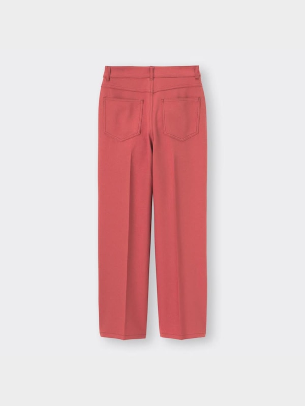 センタープレスカラーストレートパンツ