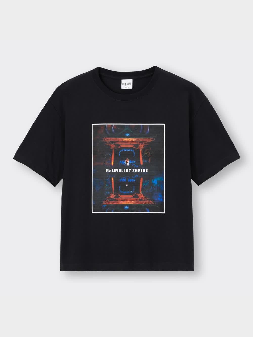 呪術回戦 animate 呪術廻戦 スニーカー 受注販売 2024年4月5日頃発売