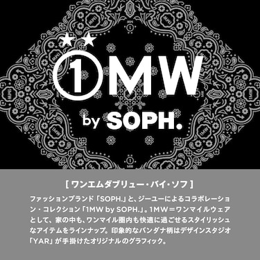 Gu公式 フリースma 1ブルゾン バンダナ 1mw By Soph ファッション通販サイト