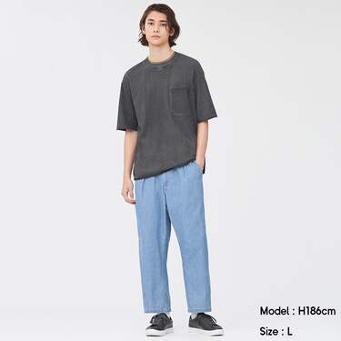 Gu Jeans メンズ Gu ジーユー 公式オンラインストア