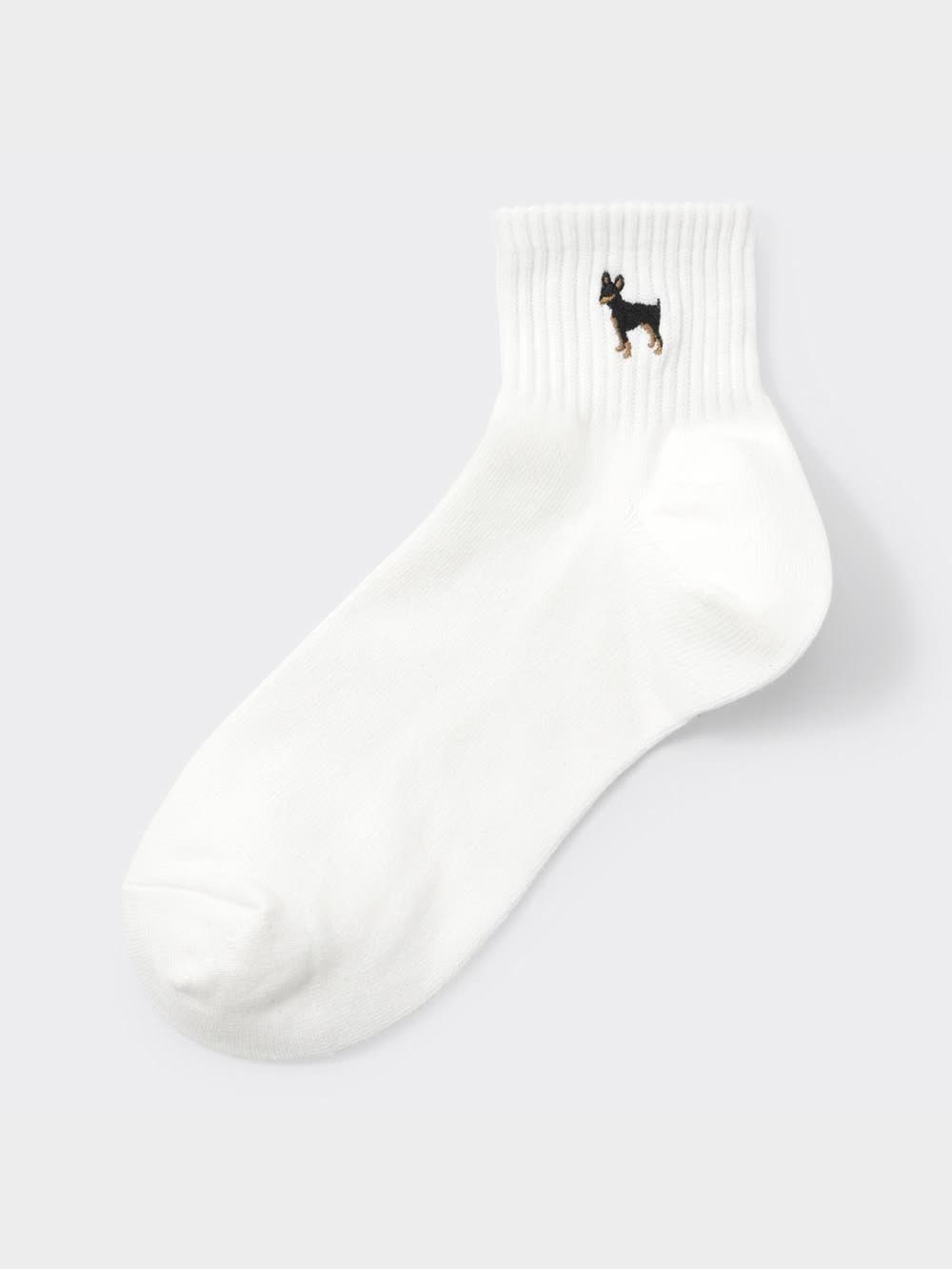 その他 gu- GU公式 | ウォッシャブルテーパードトラウザーSW(セットアップ可能)