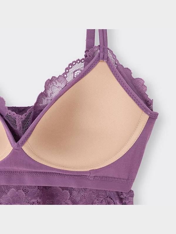 ナチュラルサポートブラ(ノンワイヤー)(レース)
