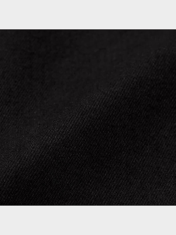 ウルトラストレッチスキニージーンズ+EC(丈長め82.0cm)