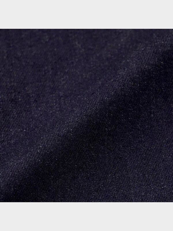 ウルトラストレッチスキニージーンズ+EC(丈長め82.0cm)