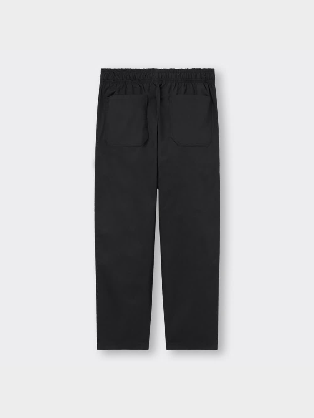 GU公式 | シェフパンツ