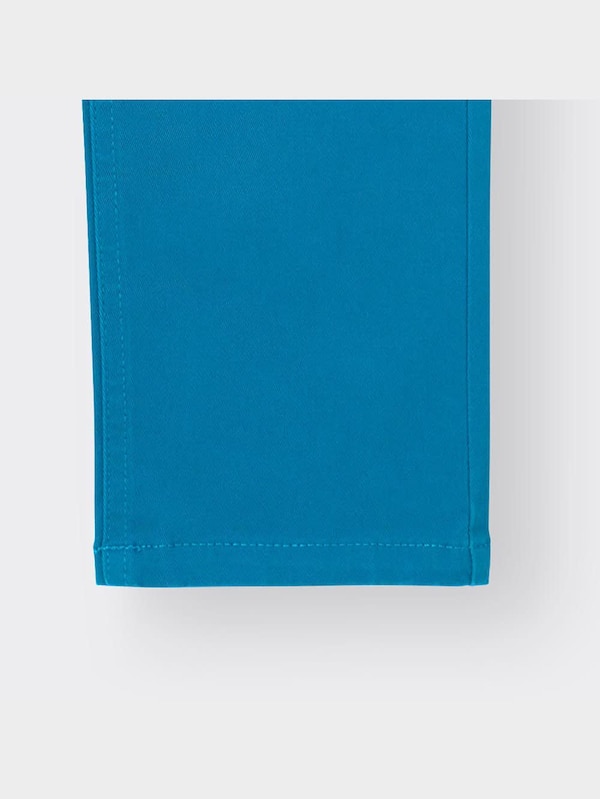 KIDS(男女兼用)のびのびストレートパンツ