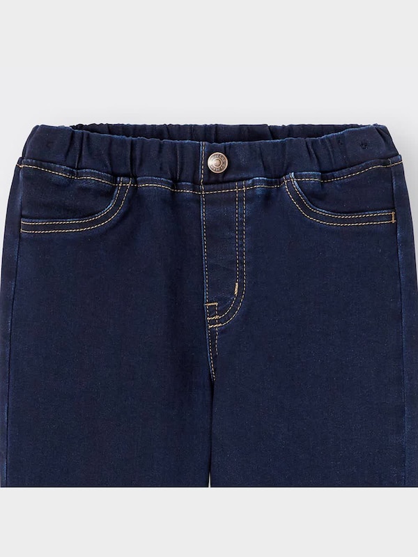 KIDS(男女兼用)ヌクヌクストレッチデニムスキニーパンツ