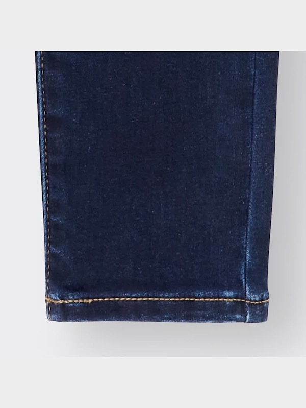 KIDS(男女兼用)ヌクヌクストレッチデニムスキニーパンツ