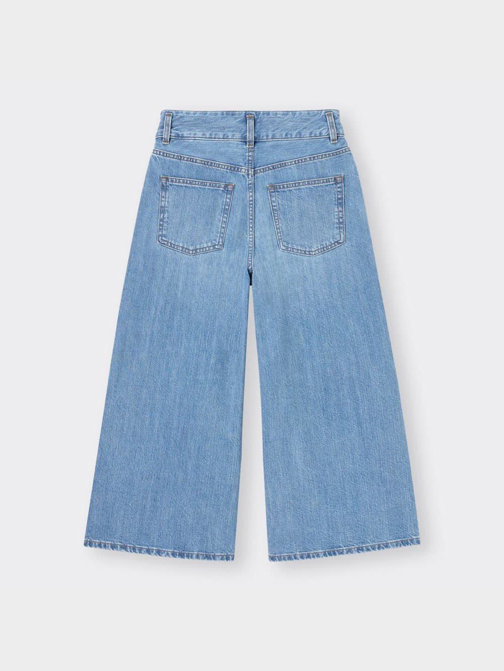 Jeans by rokh | GU US