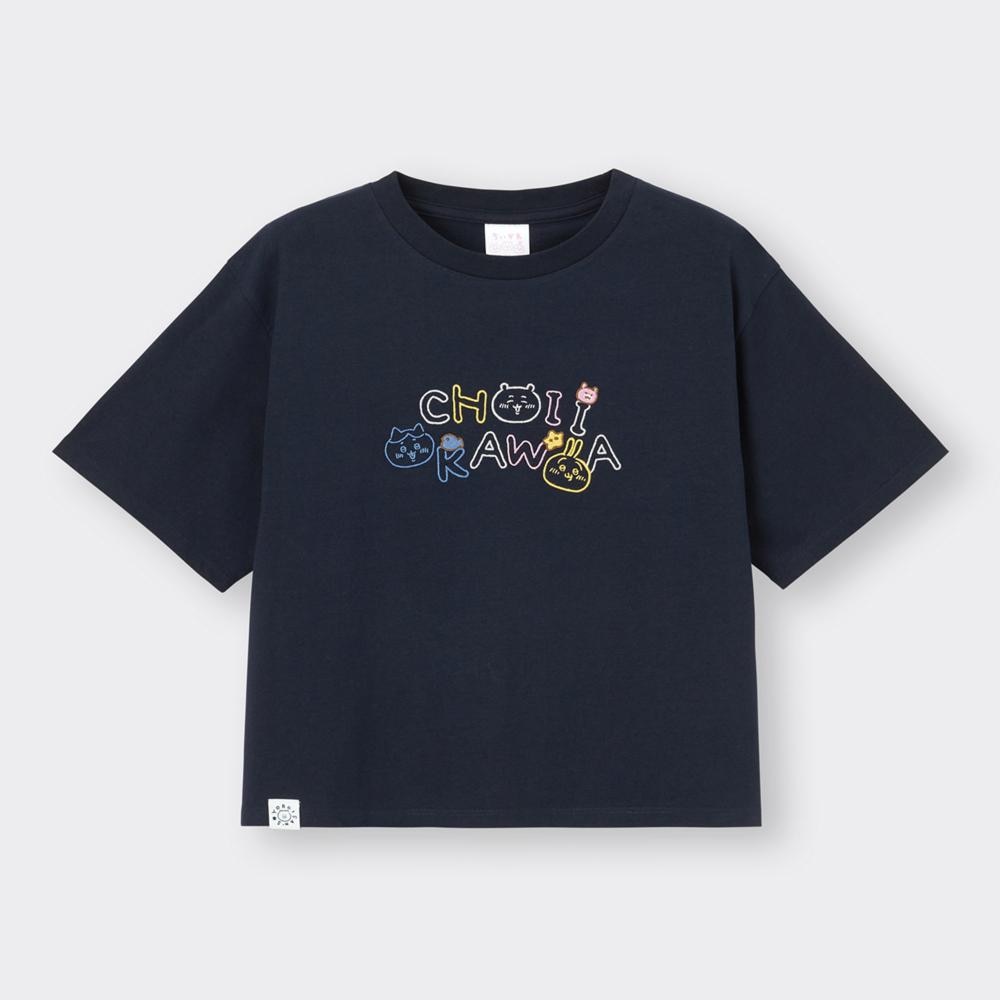 （GU）グラフィックT(半袖) Chiikawa 2のサムネイル