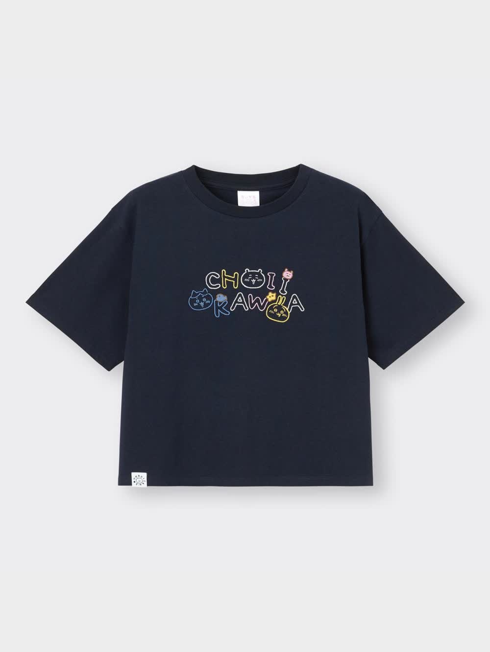 専用❗️ 楽天市場】gym master(ジムマスター)公式7.4oz one love ビッグ