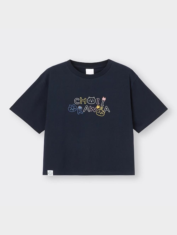 グラフィックT(半袖) Chiikawa 2