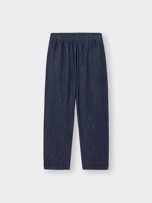 デニムシェフパンツ