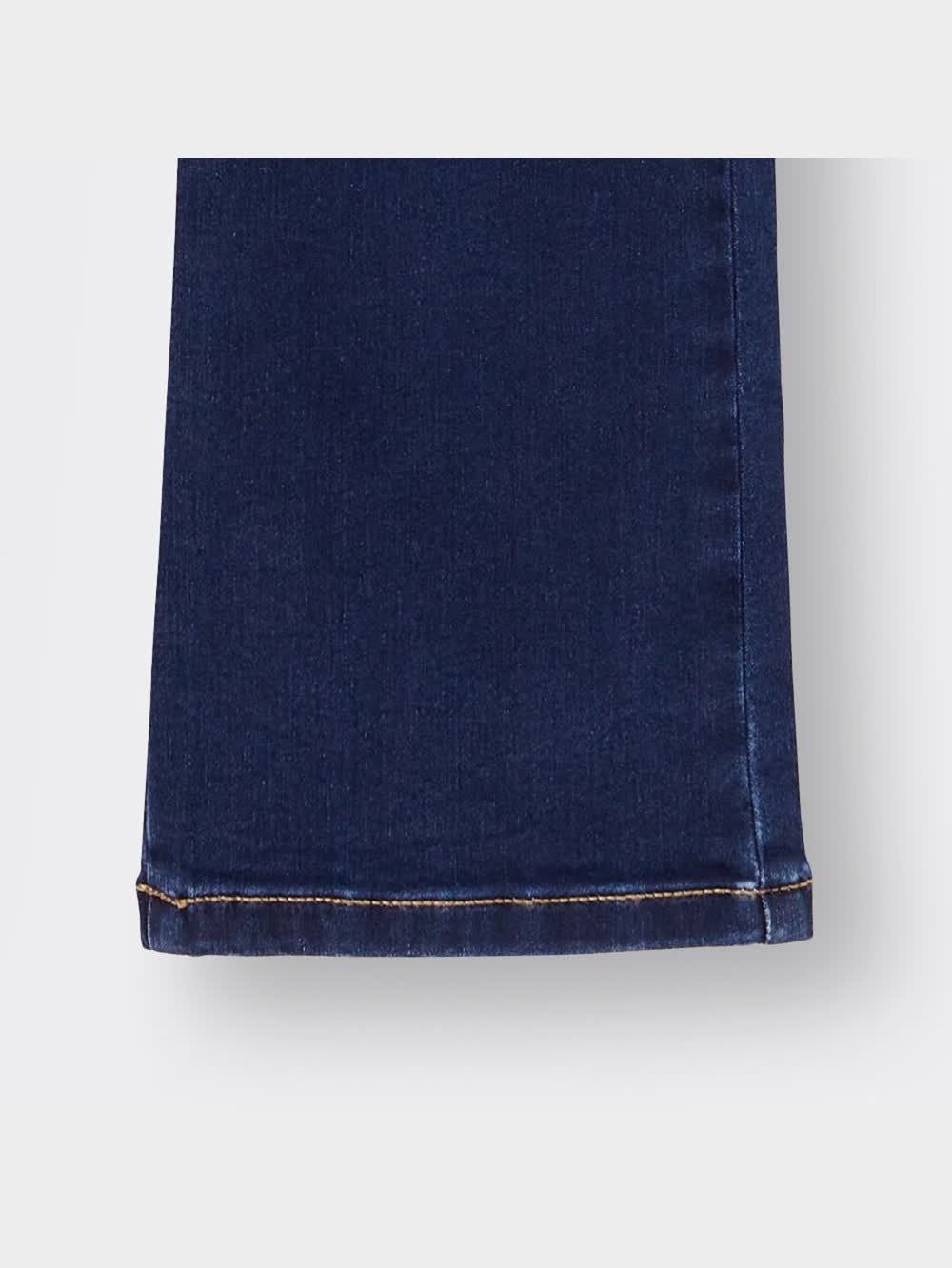 GU公式 | GIRLSのびのびデニムフレアパンツ+X