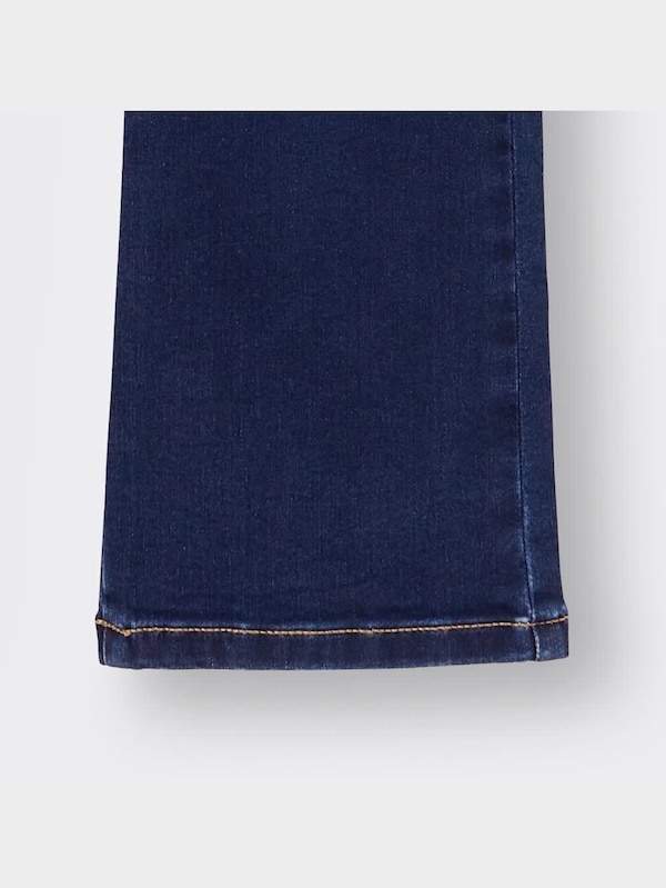 GIRLSのびのびデニムフレアパンツ+X