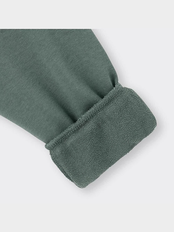 ソフトスウェットセット(長袖&ロングパンツ)