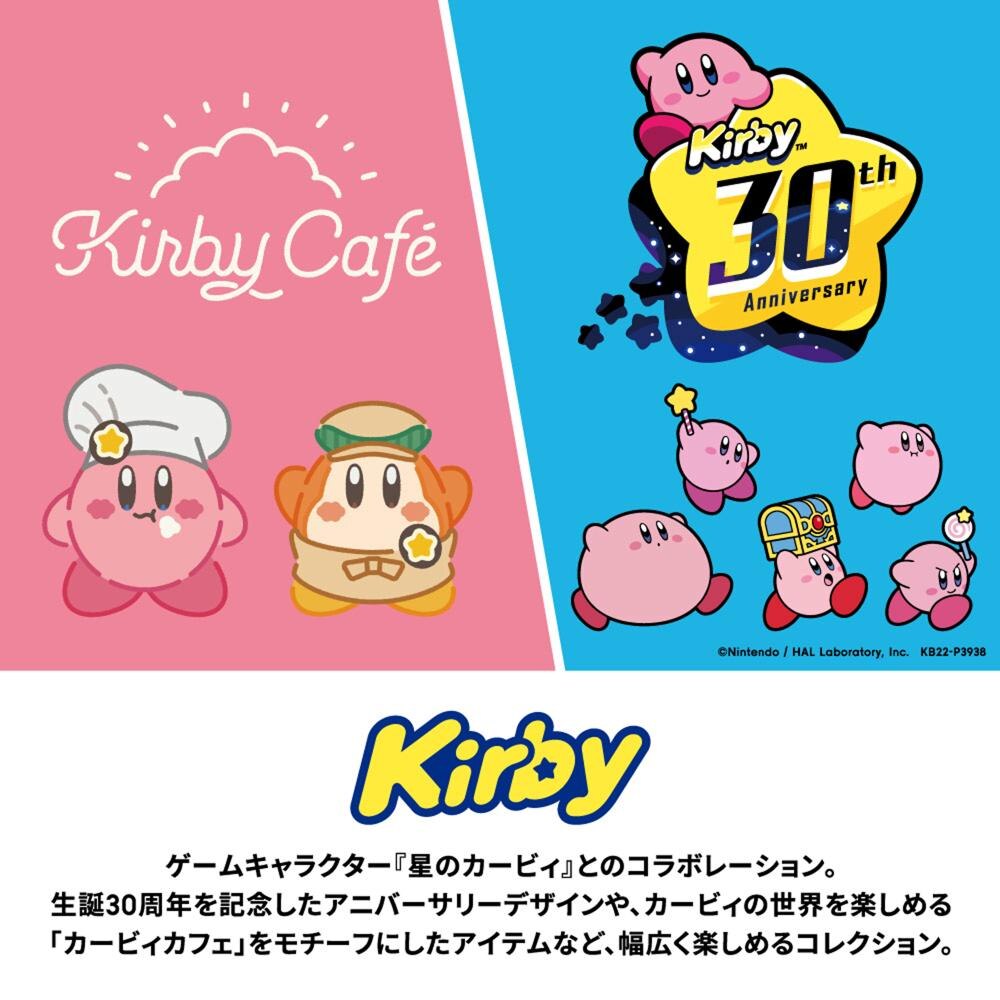 GU公式 | マイクロフリースジップジャケット(長袖) Kirby