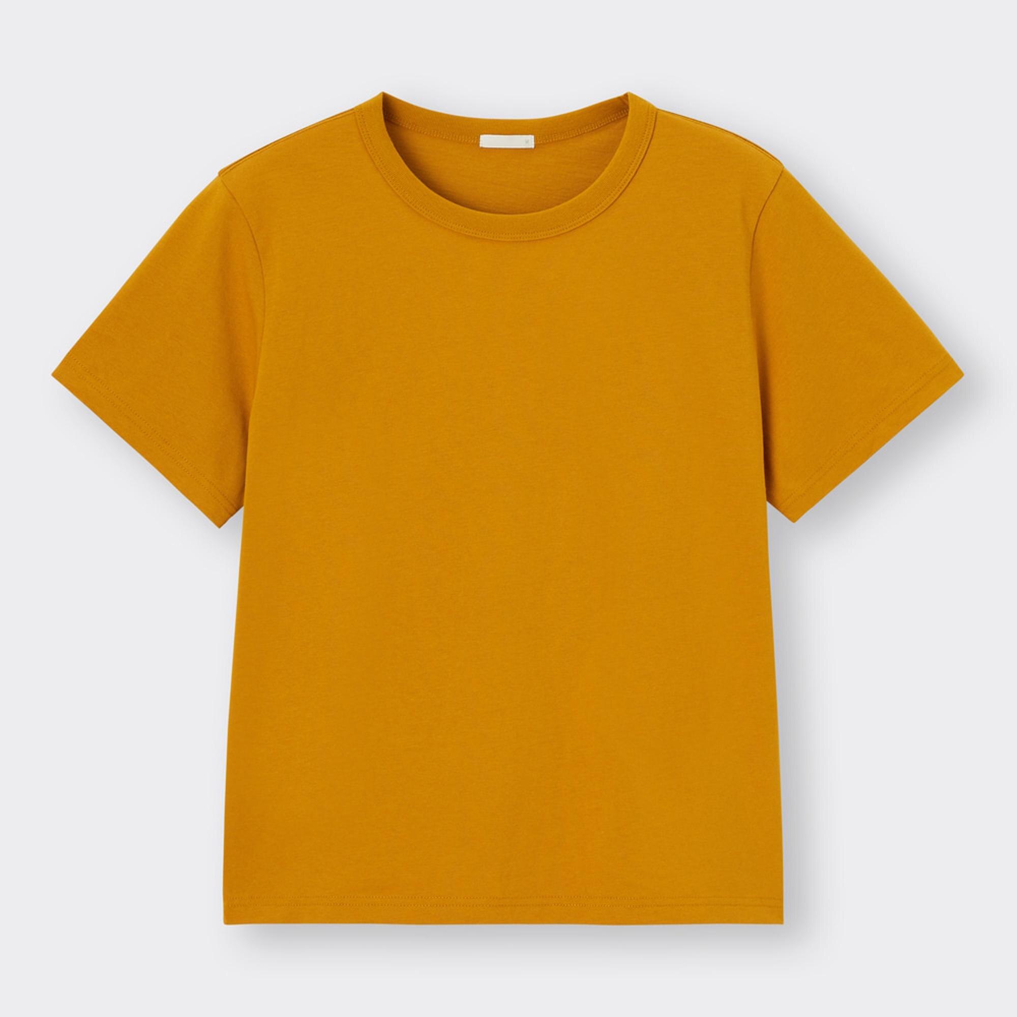 GU
