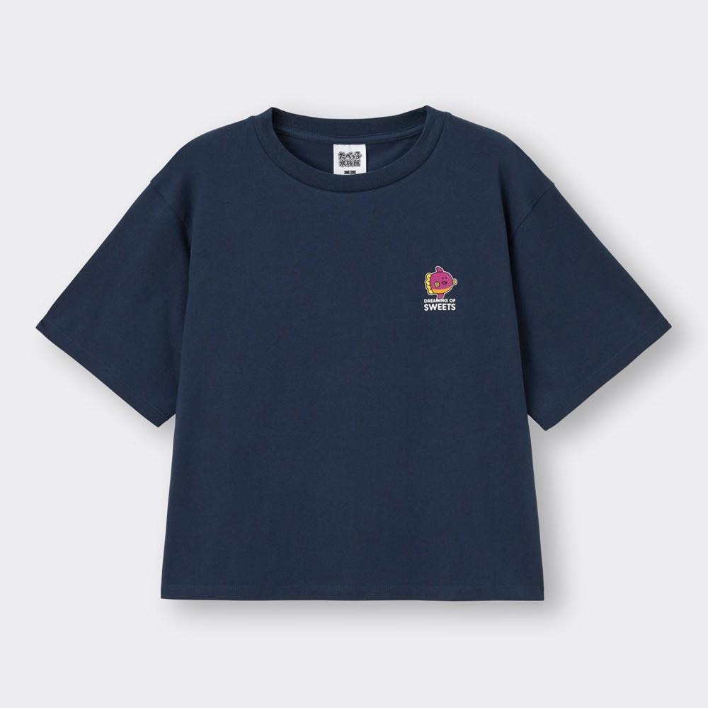 グラフィックT(半袖) TABEKKO DOUBUTSU 4