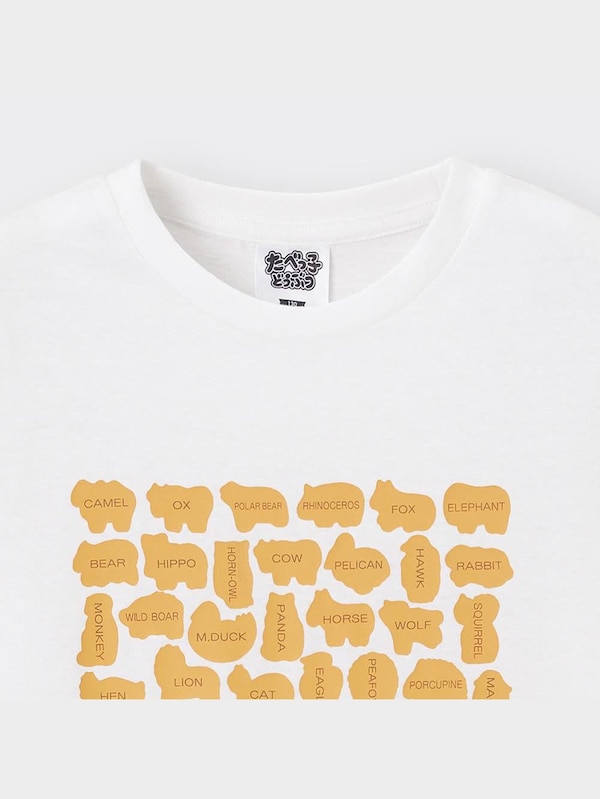 KIDS(男女兼用)グラフィックT(半袖) TABEKKO DOUBUTSU 1